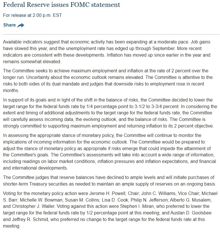 美联储发表联邦公开市场委员会声明